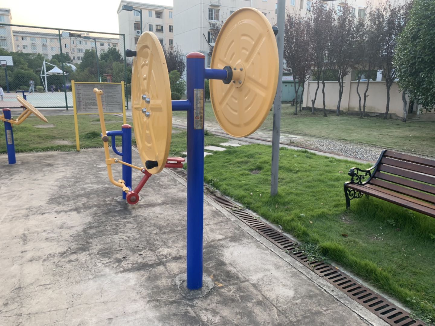 快樂大轉盤