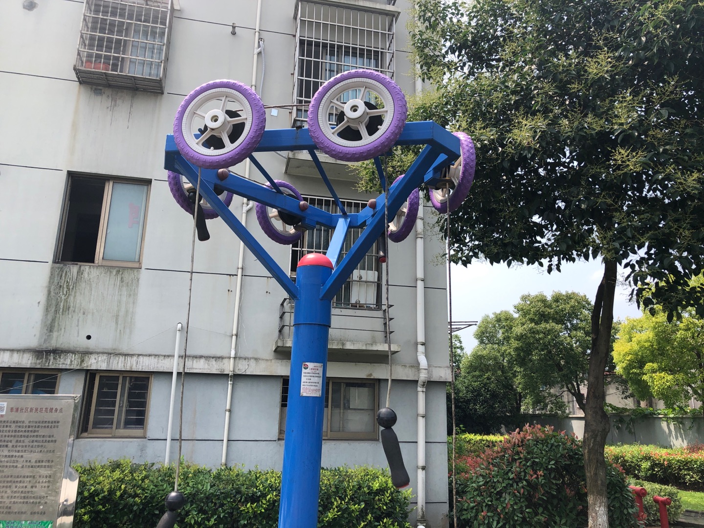 上肢牽引器