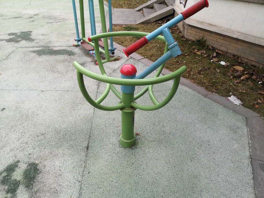 太極推手