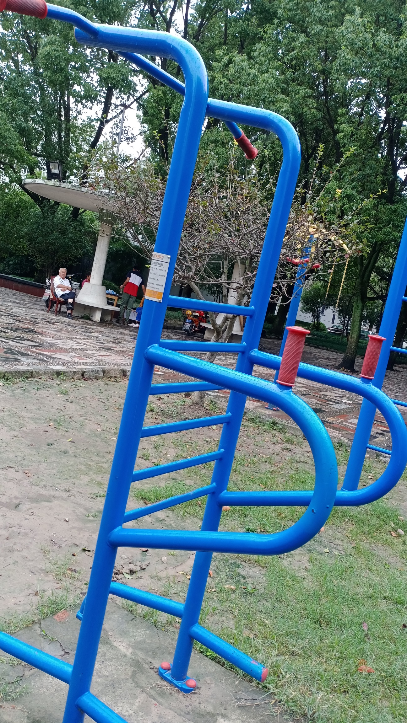 金平健身點A
