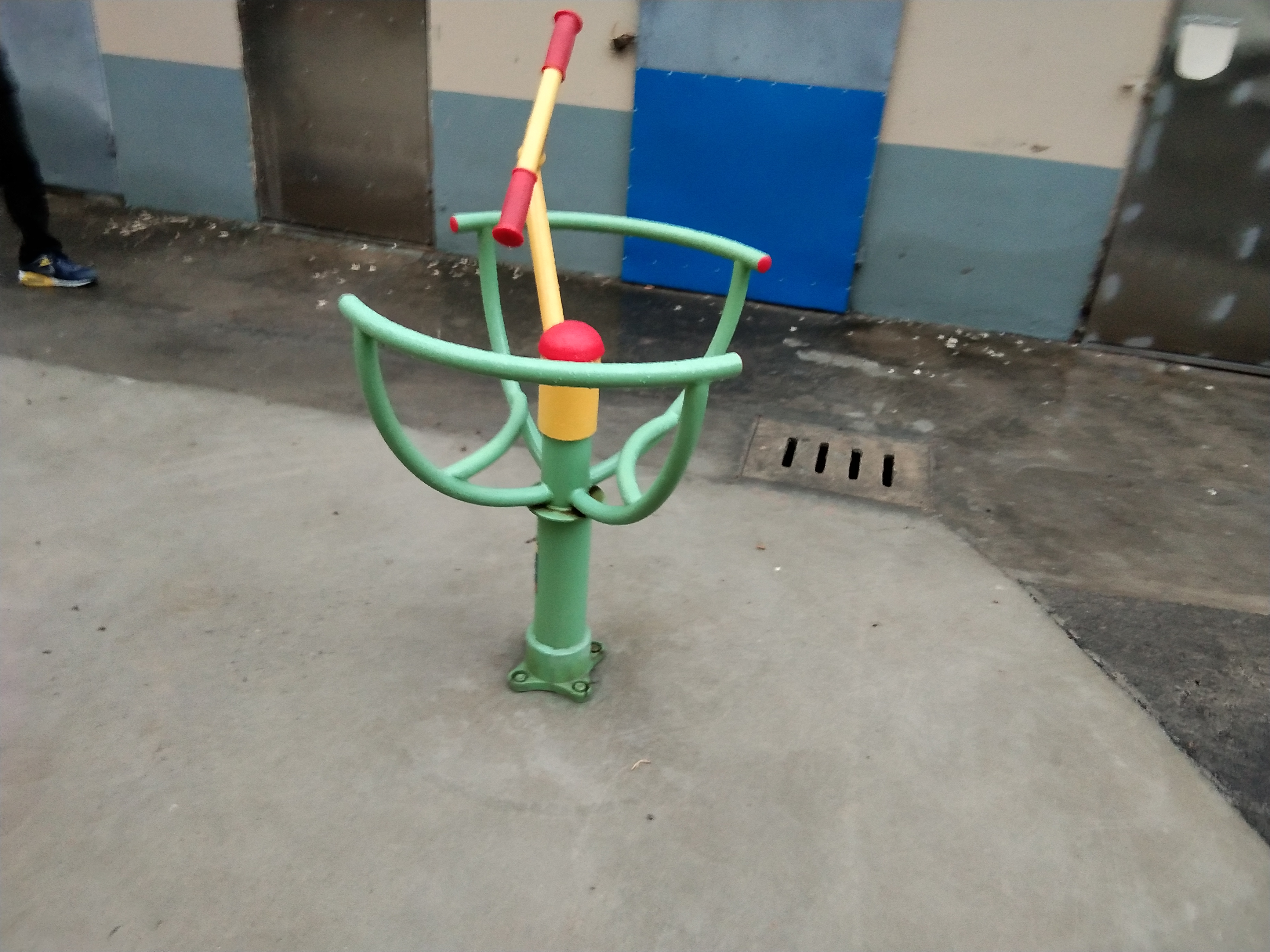 太極推手