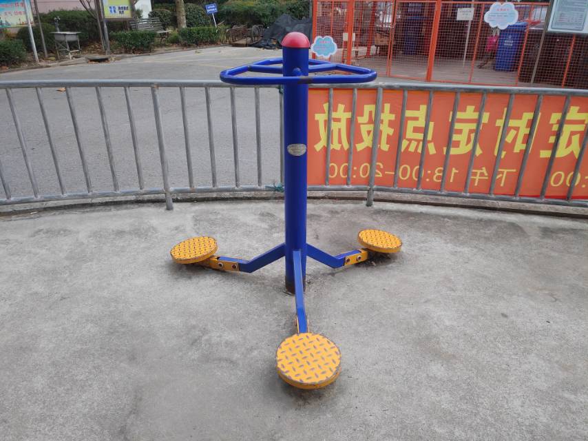 其 它