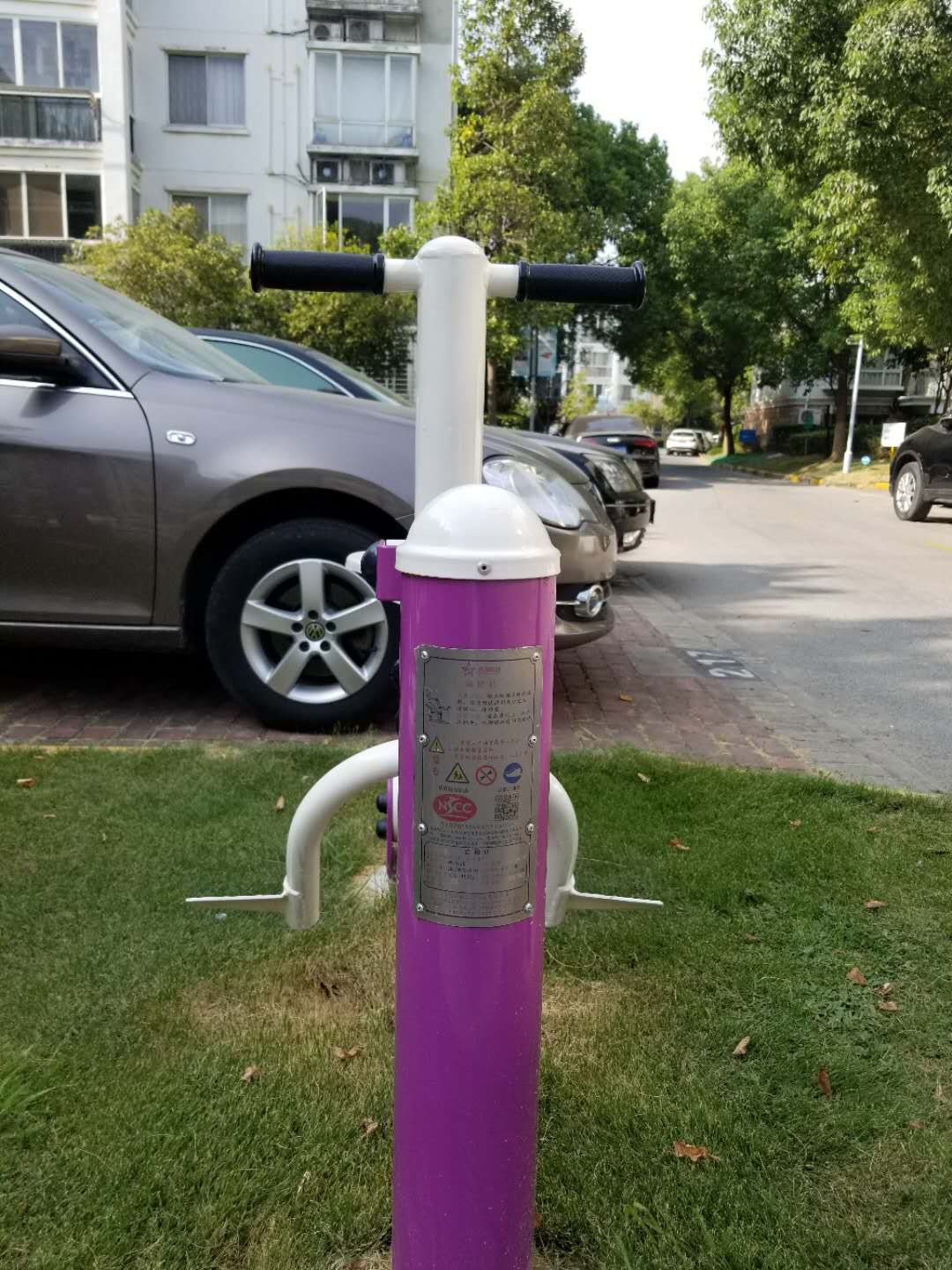 騎馬機