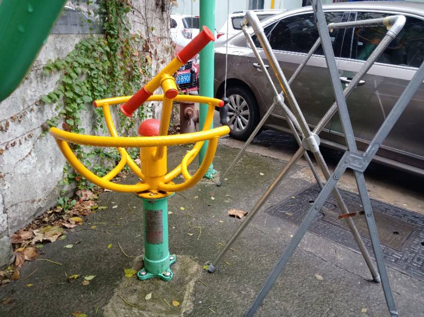 太極推手器