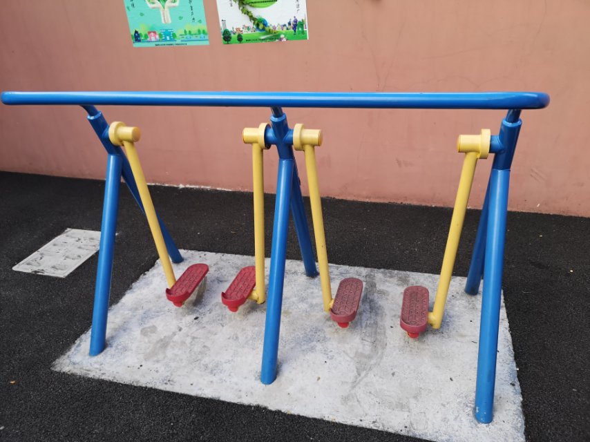 漫步器