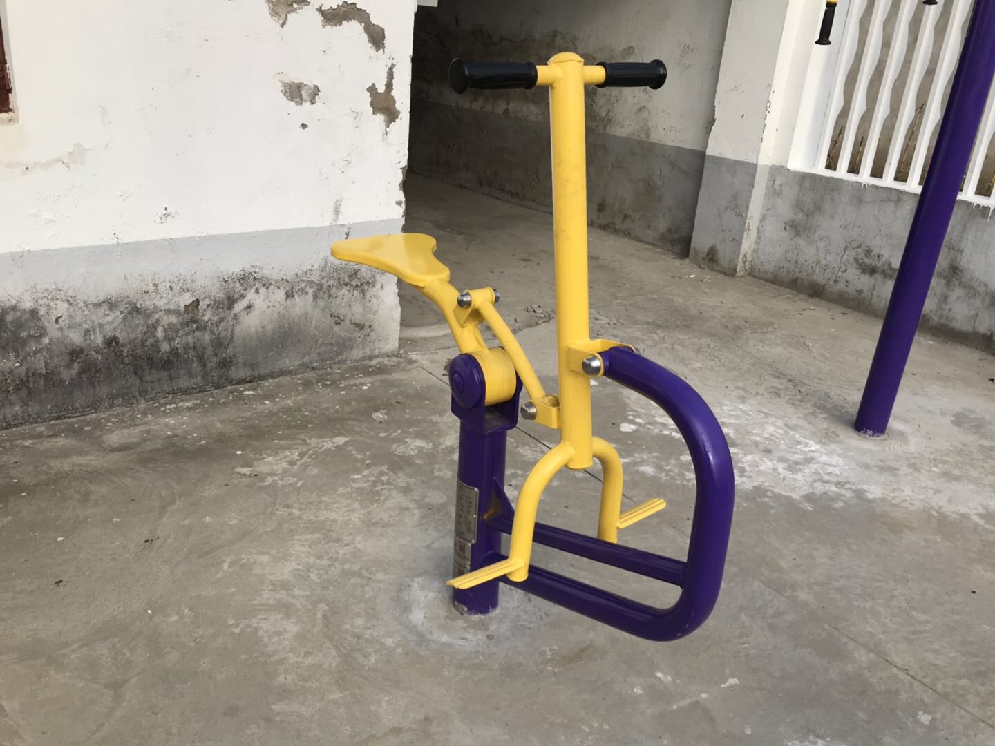 健騎機