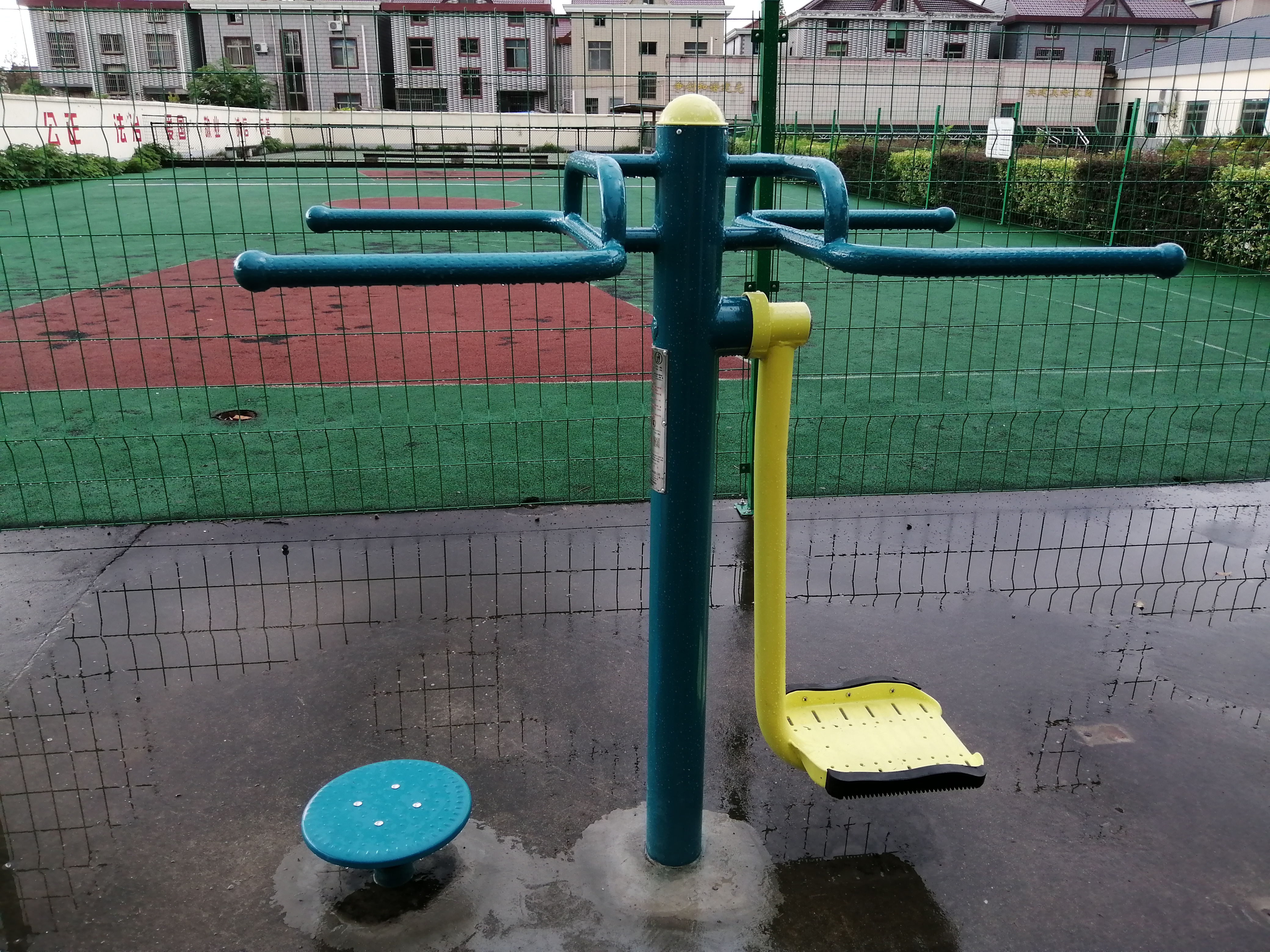 扭腰鐘擺器