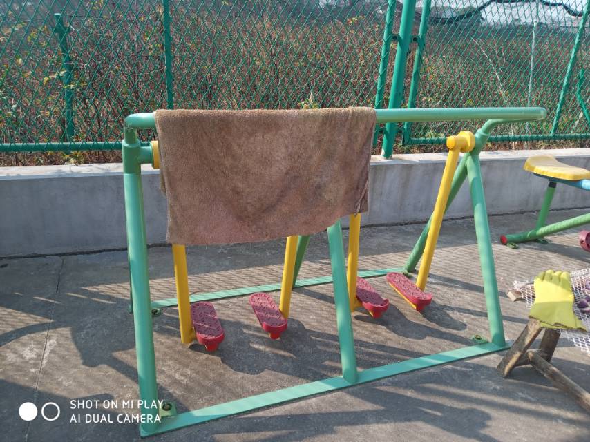 漫步器