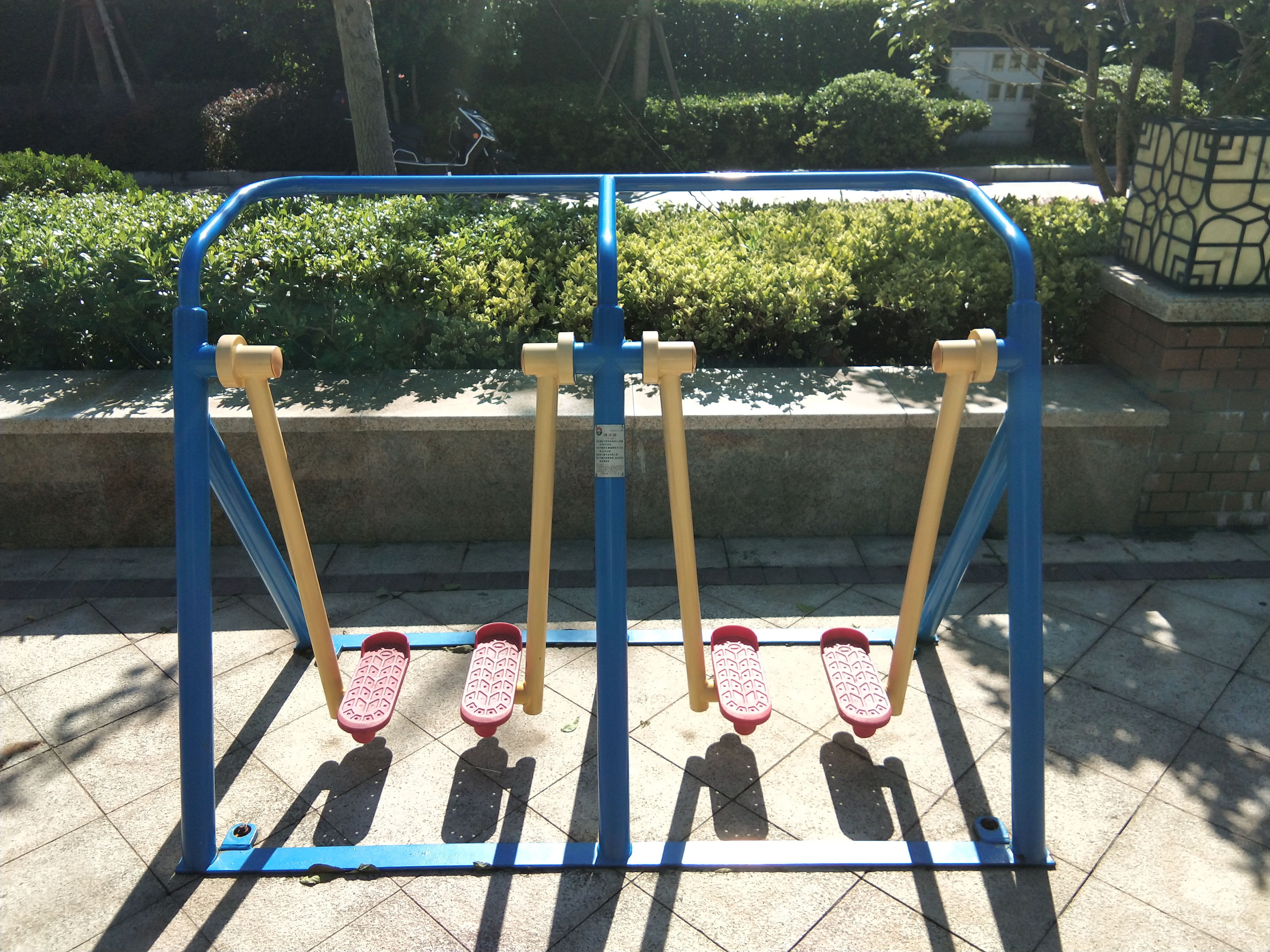 漫步器