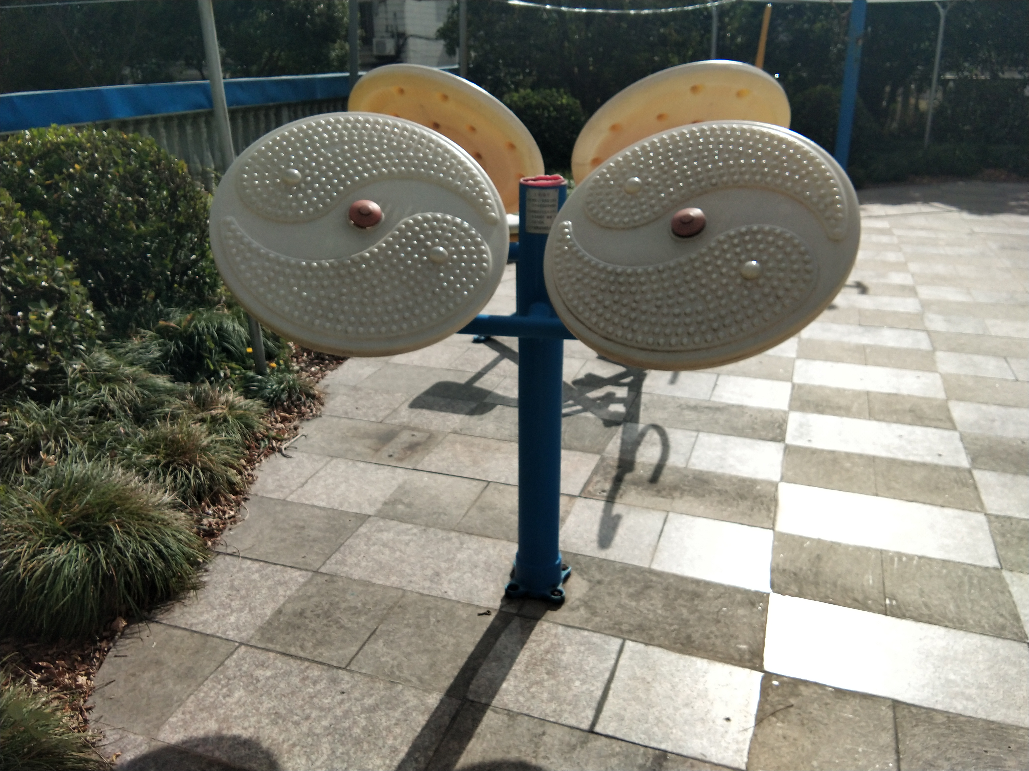 其 它