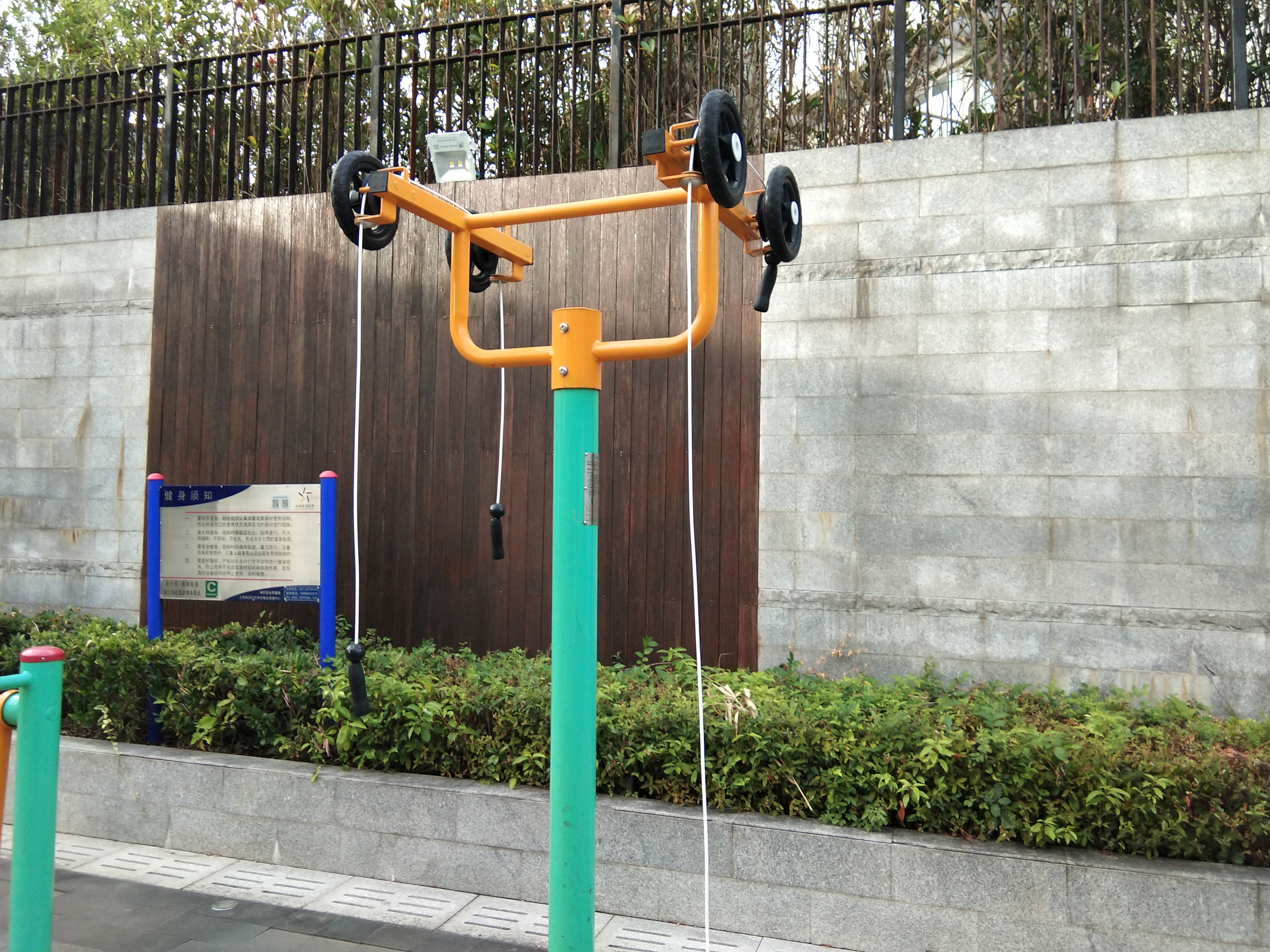 上肢牽引器