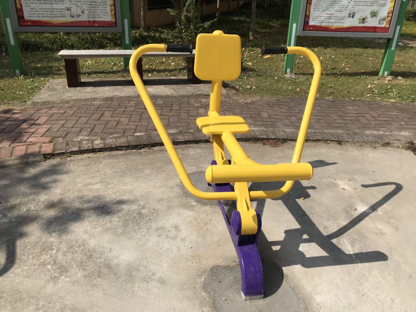 自重平推器
