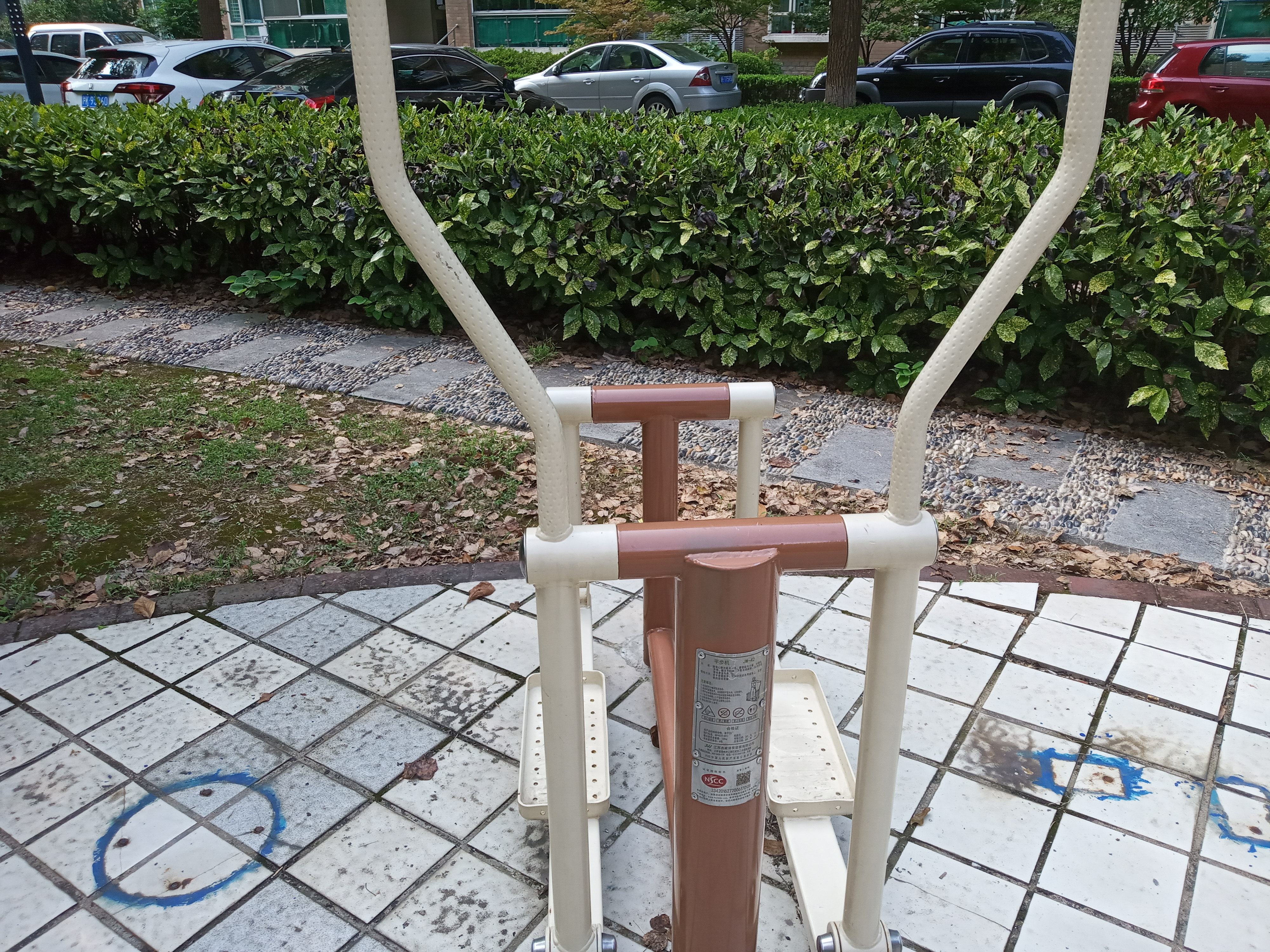 平步機