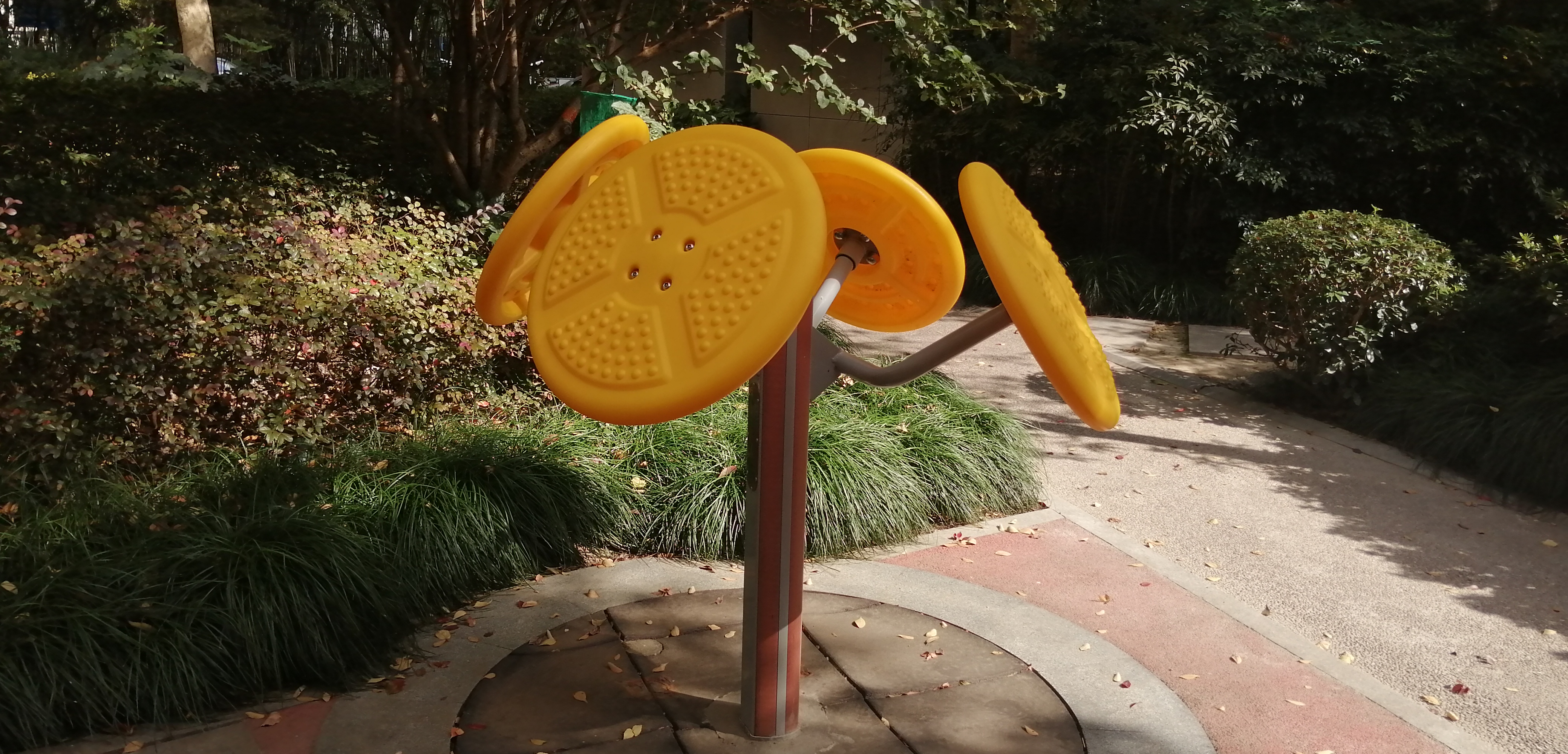 太極揉推器