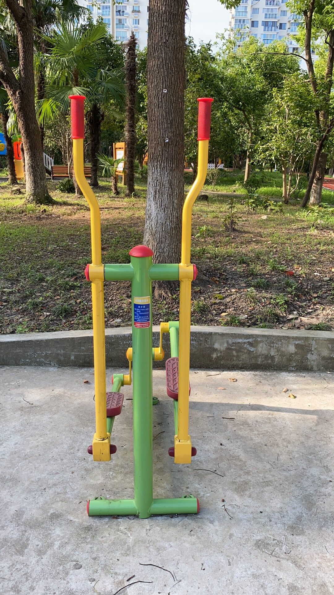 跑步器