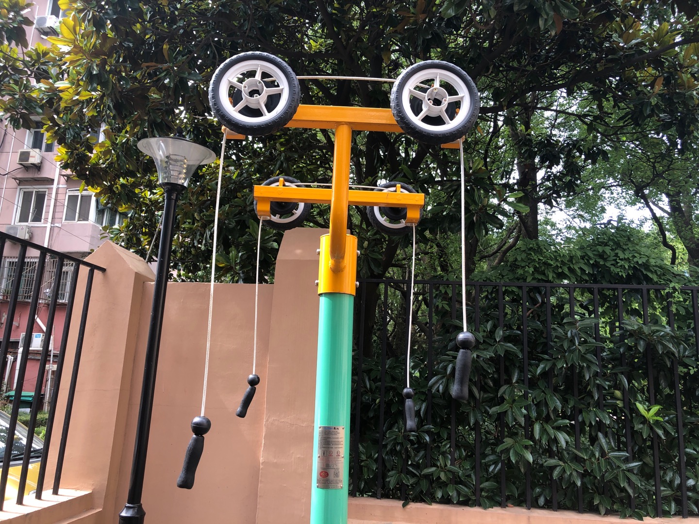 上肢牽引器