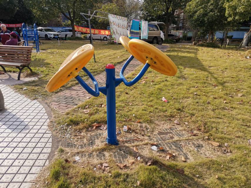 太極云手