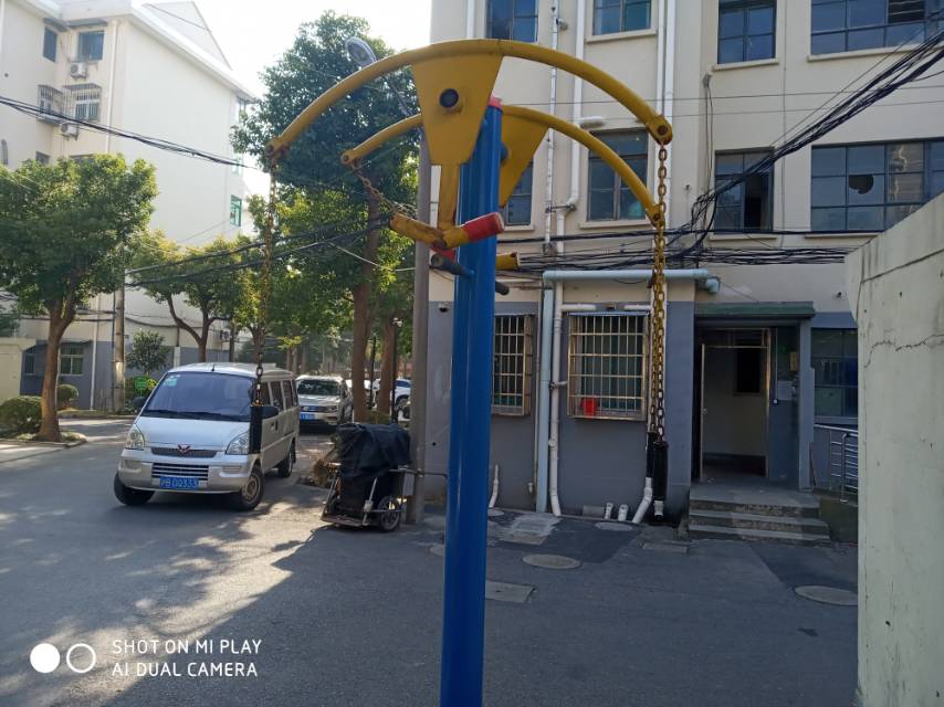 上肢牽引器