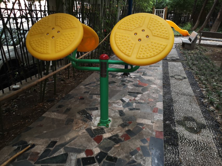 太極揉推器