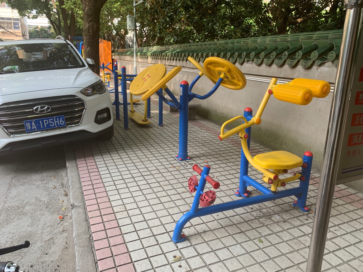 五龍天虹六村健身點