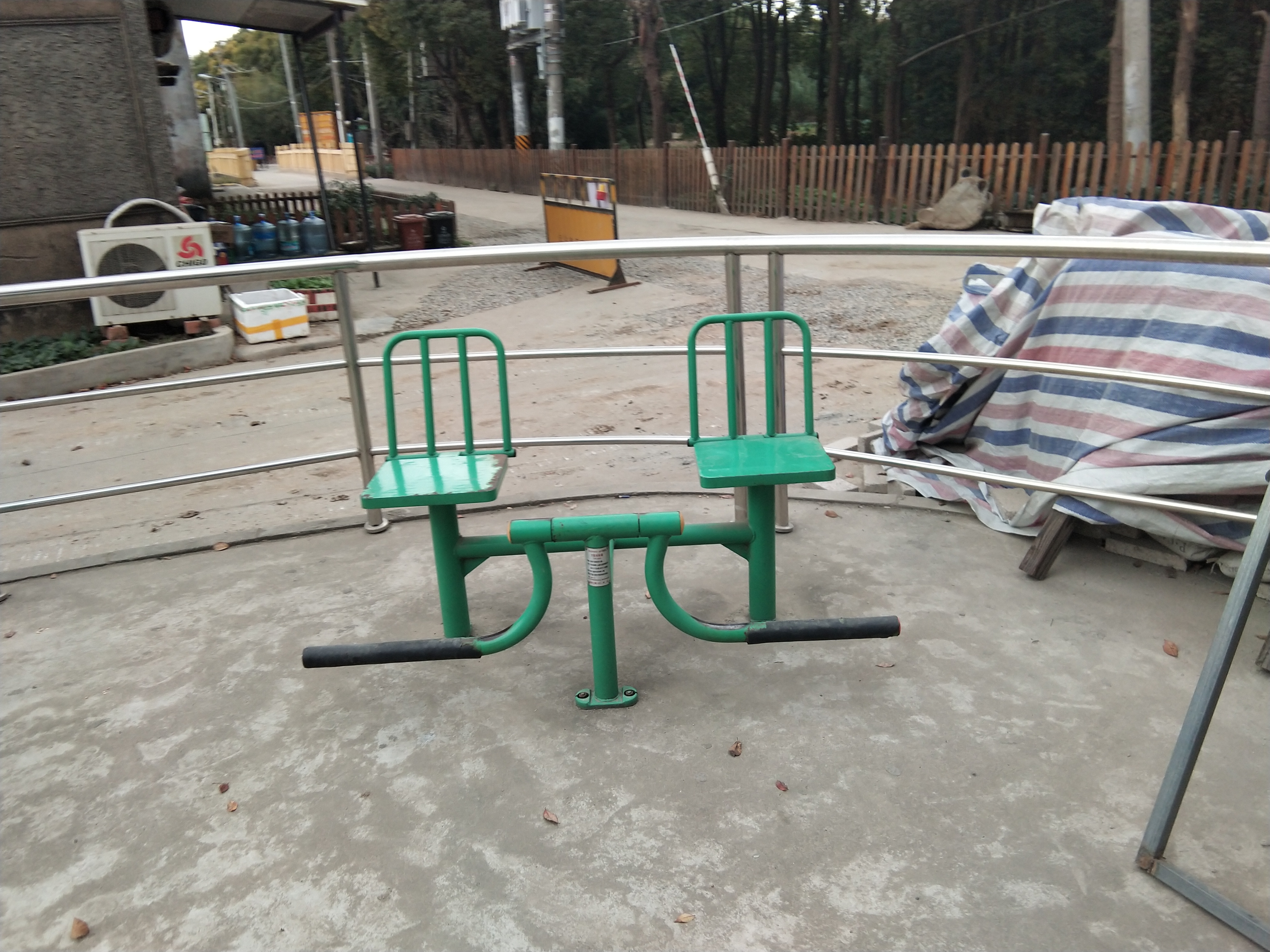 其 它