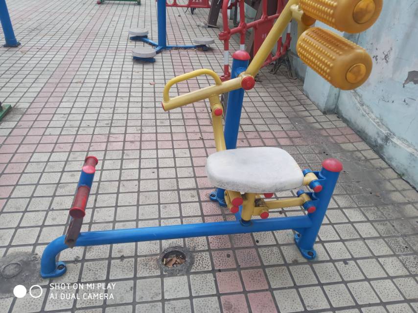 其 它