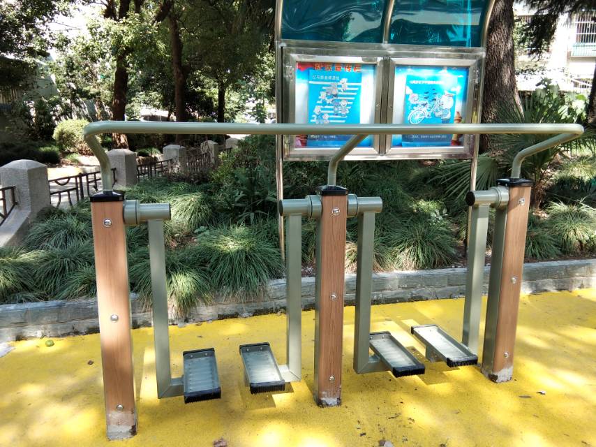 雙位漫步機