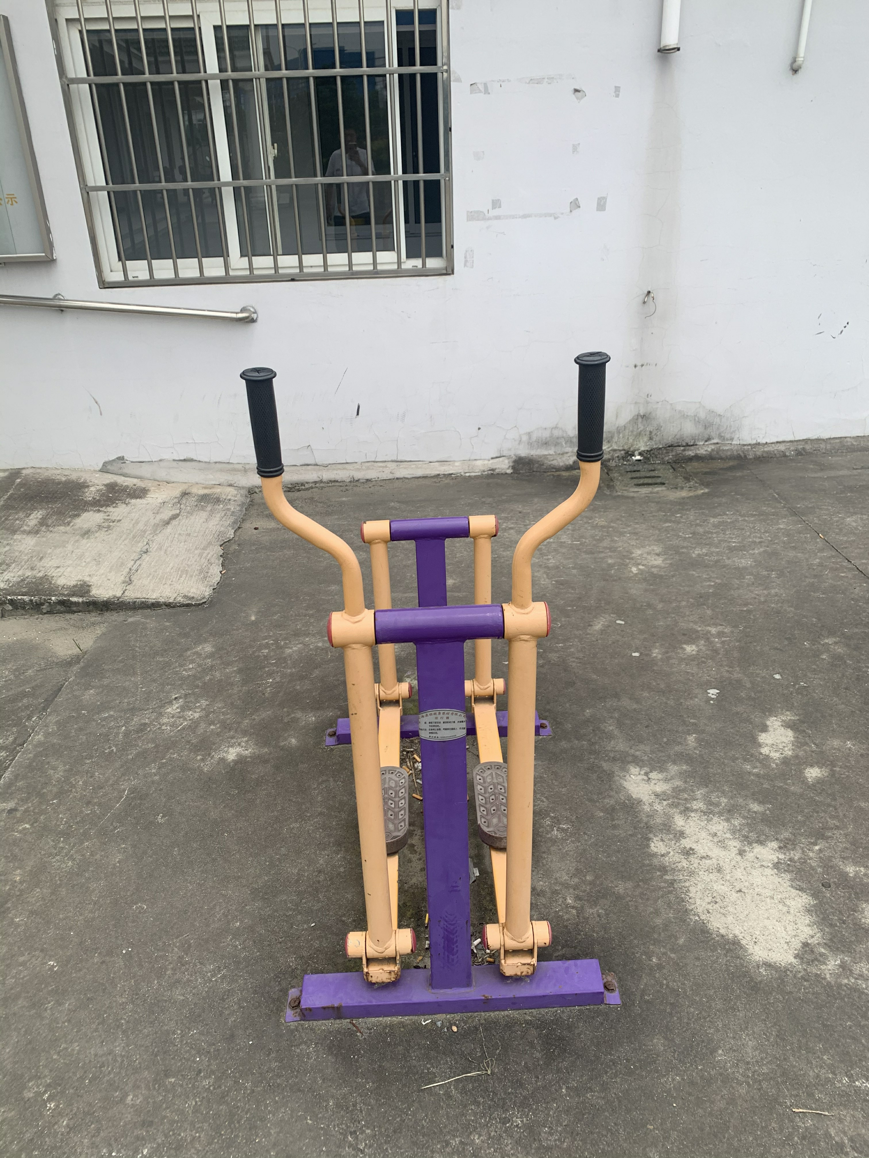 滑行器