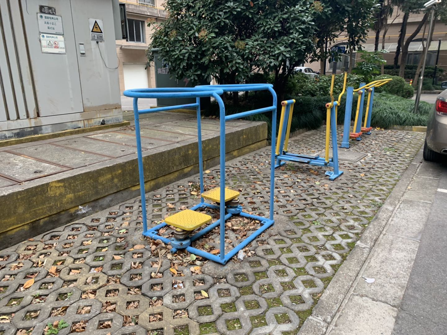 其 它