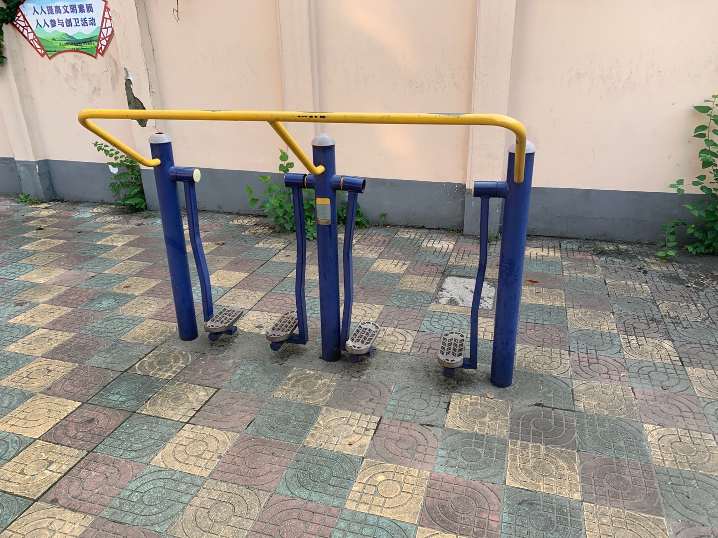 太空漫步器