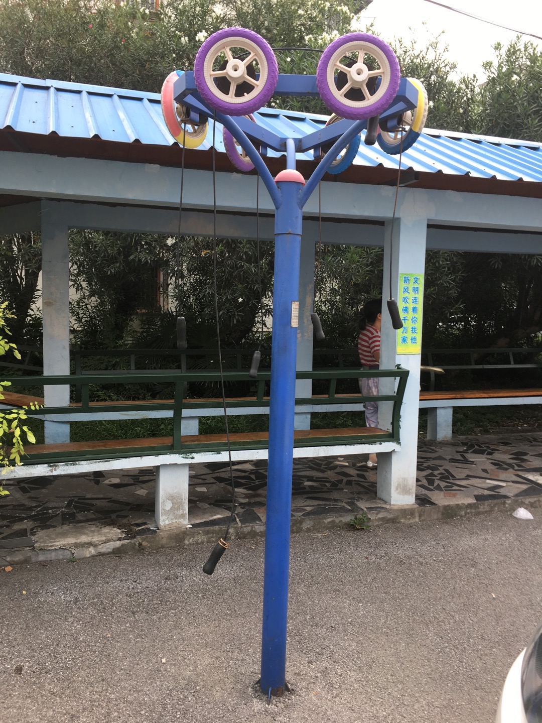 上肢牽引器