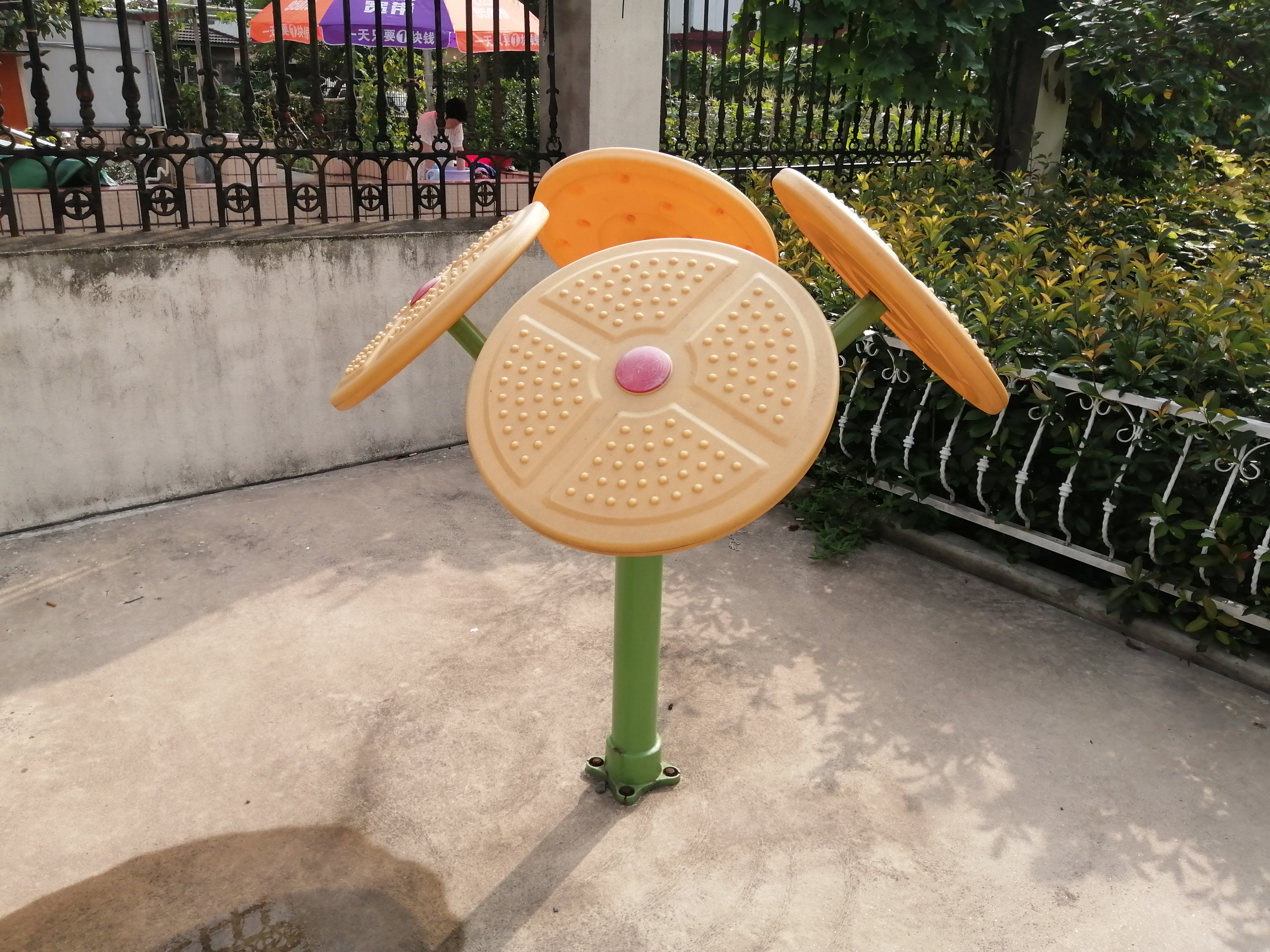 太極云手