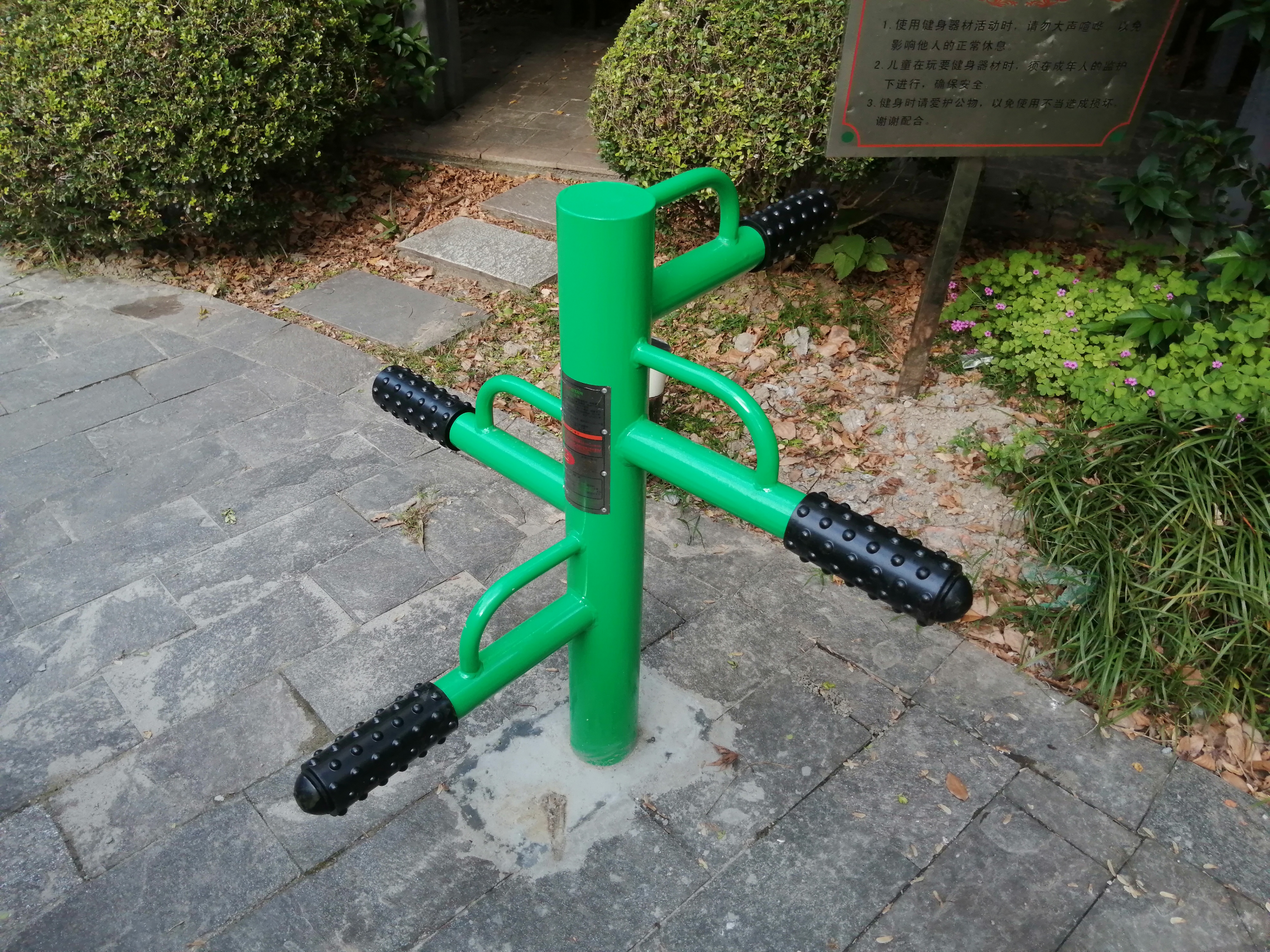 腿部按摩器