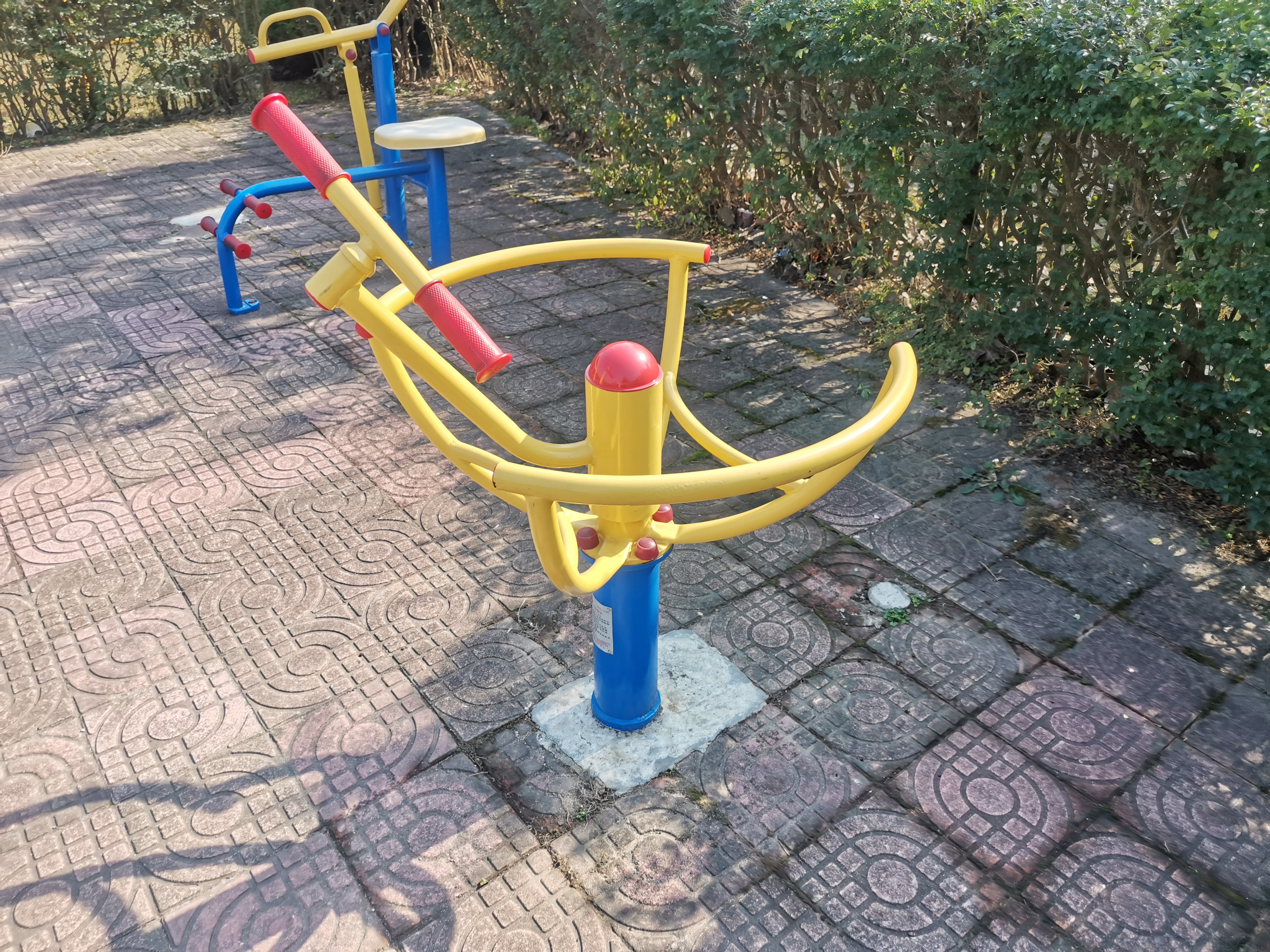 太極推手