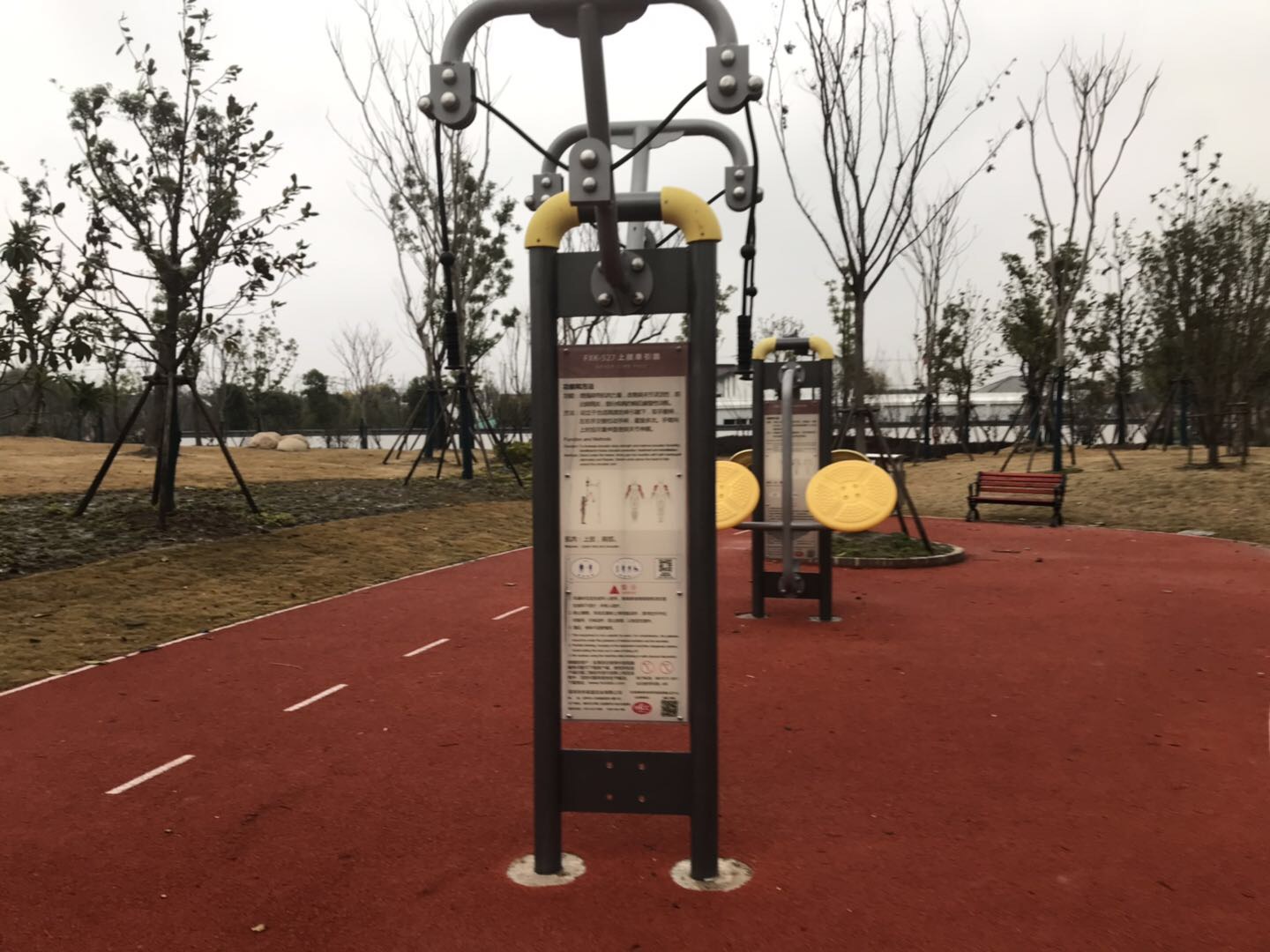 上肢牽引器