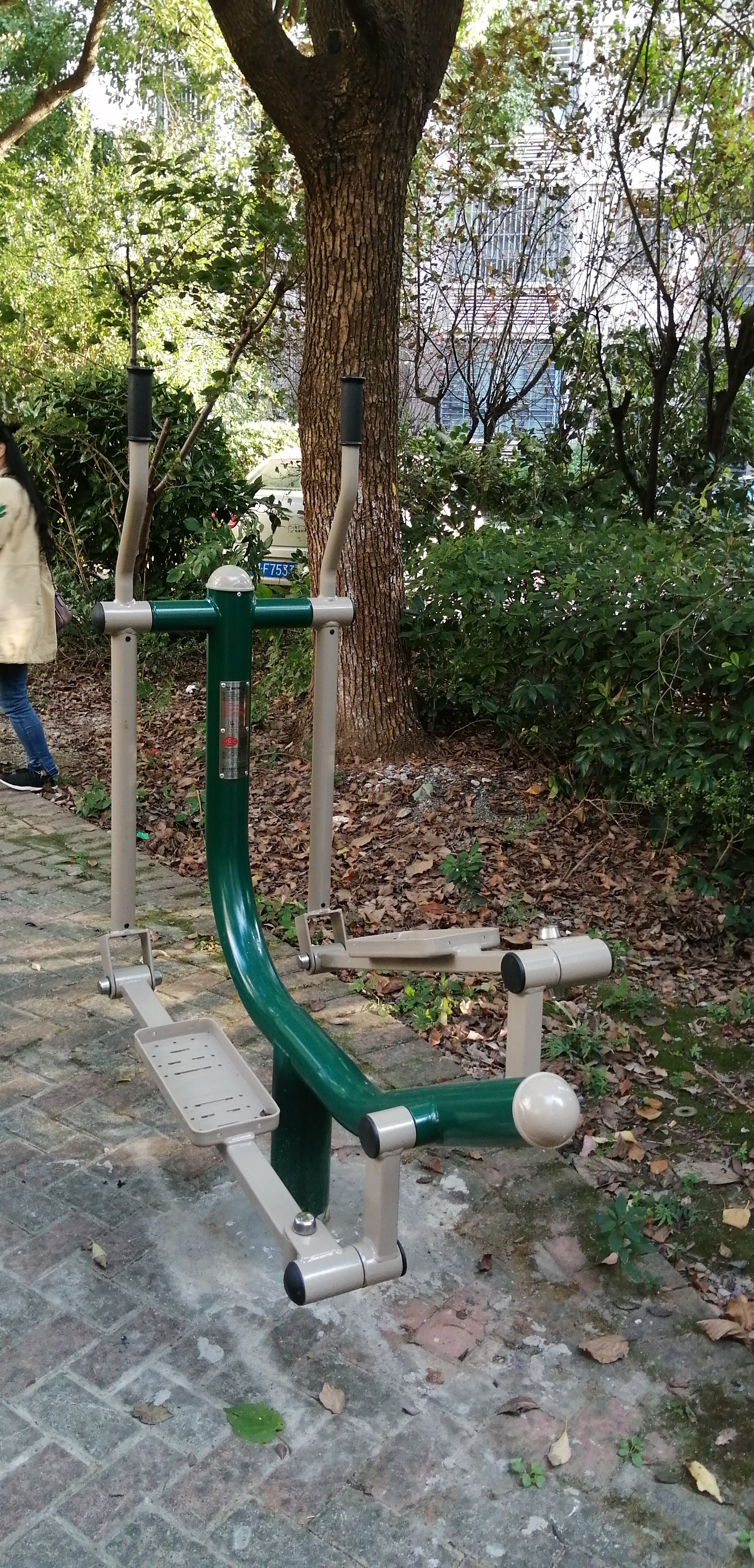 智能橢圓機