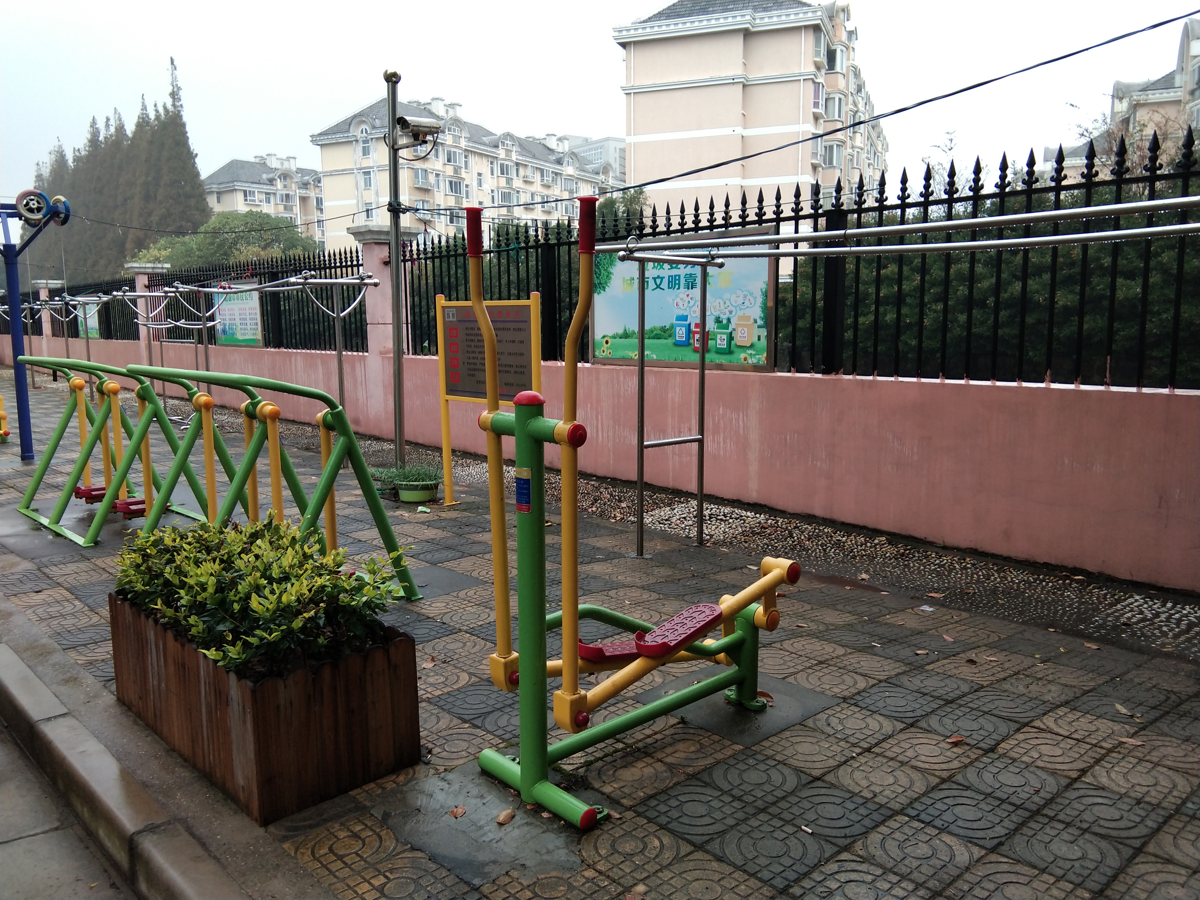 跑步器