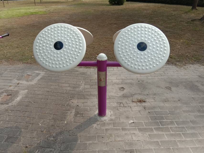太極揉推器