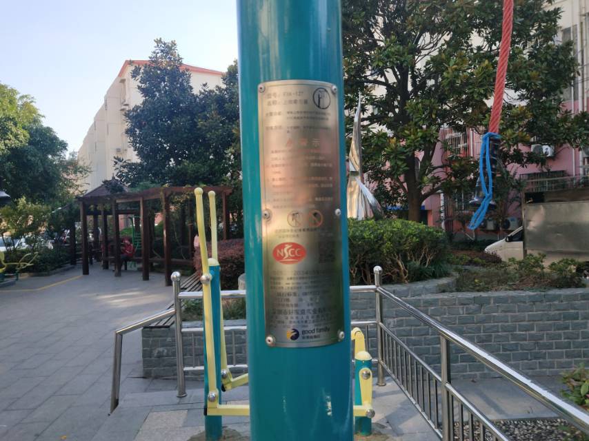 上肢牽引器