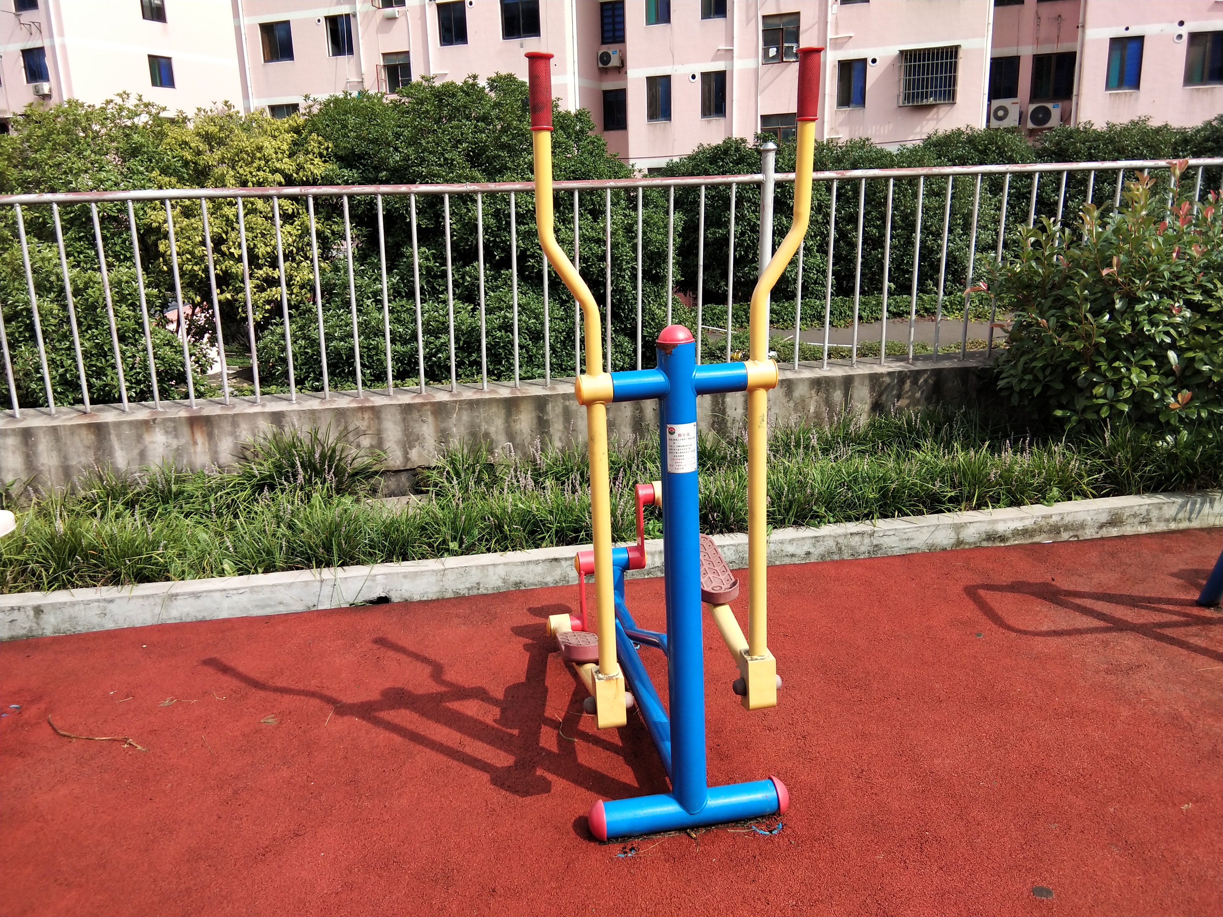 跑步器