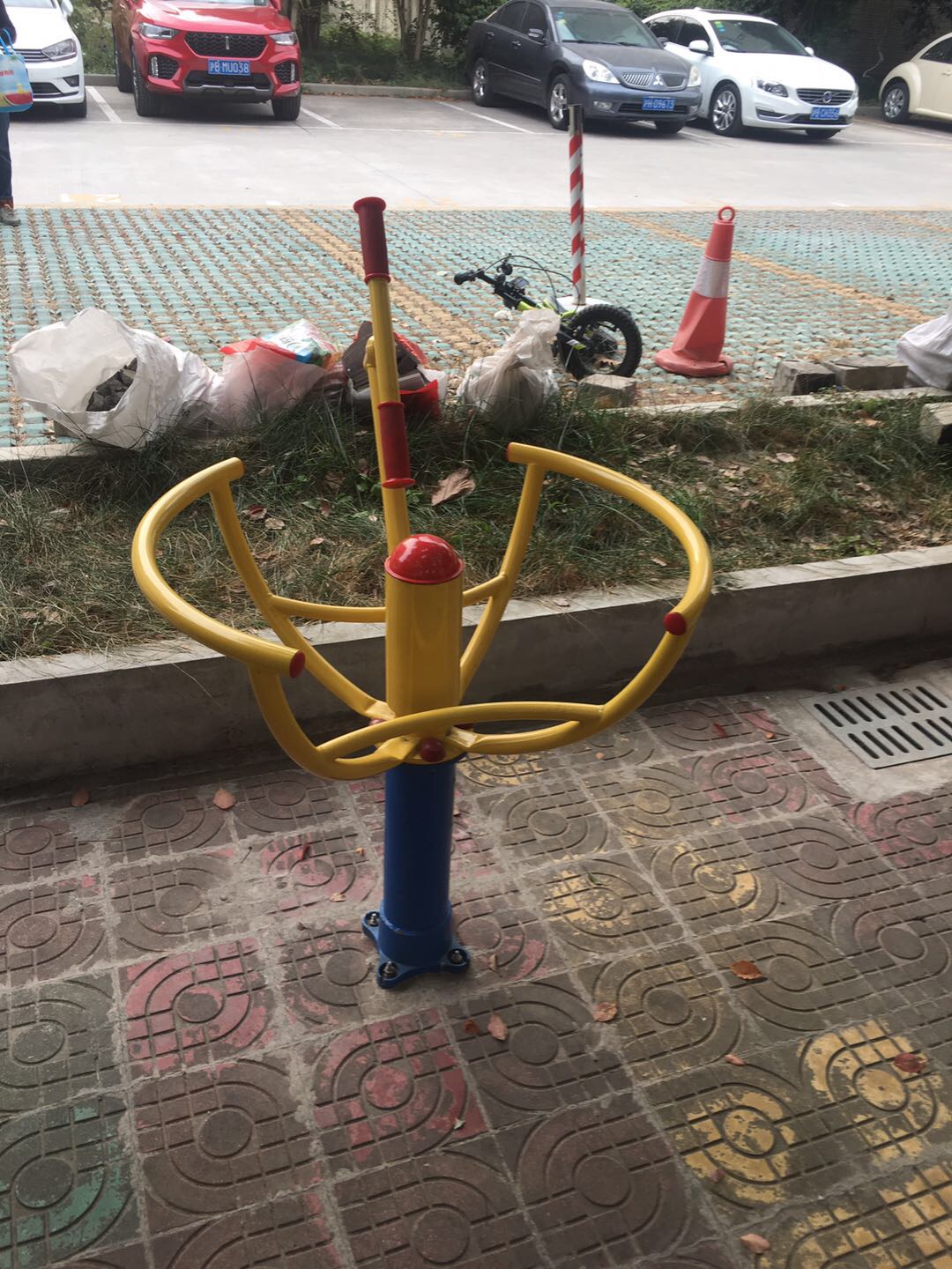 太極推手