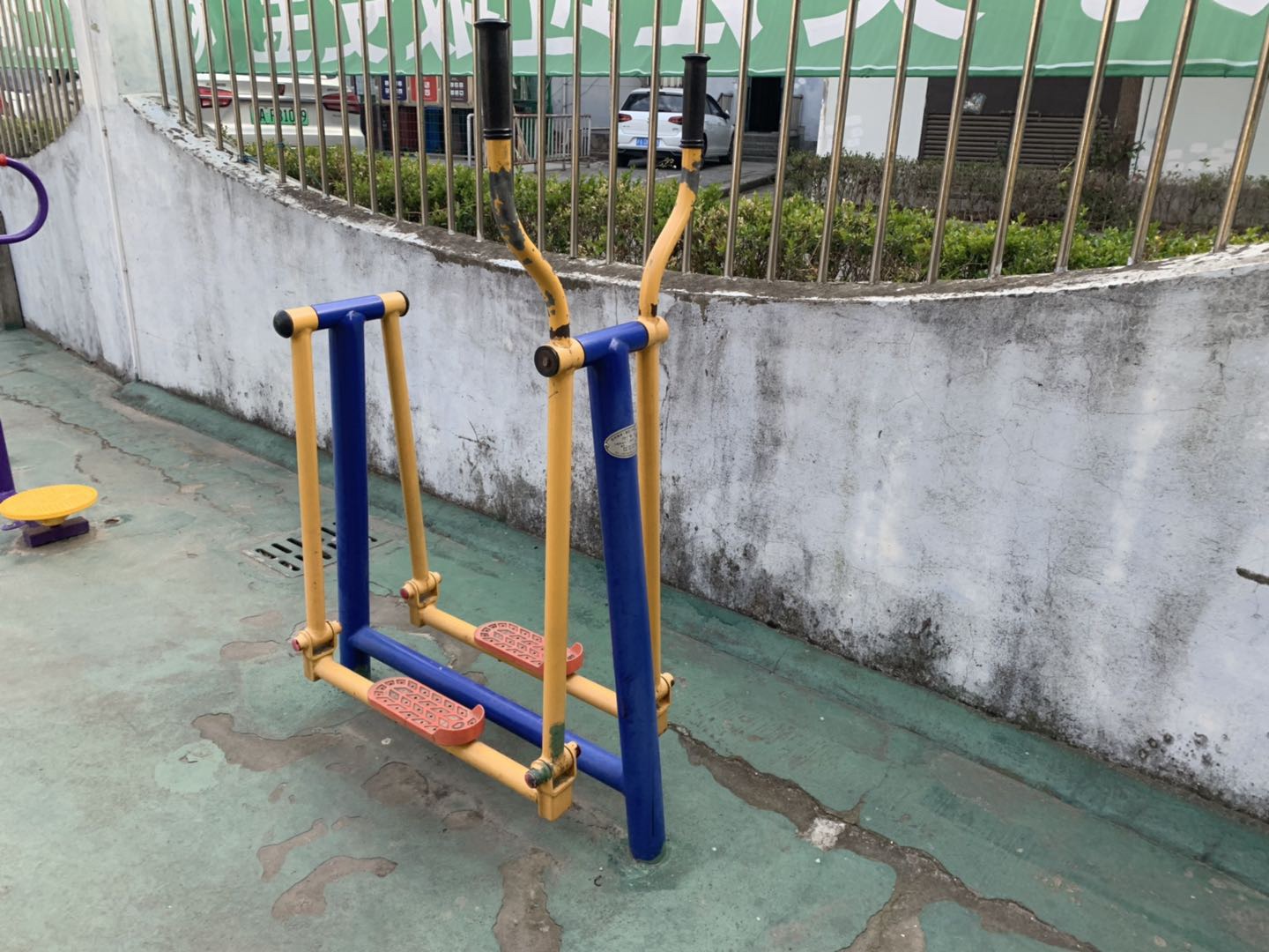 跑步器