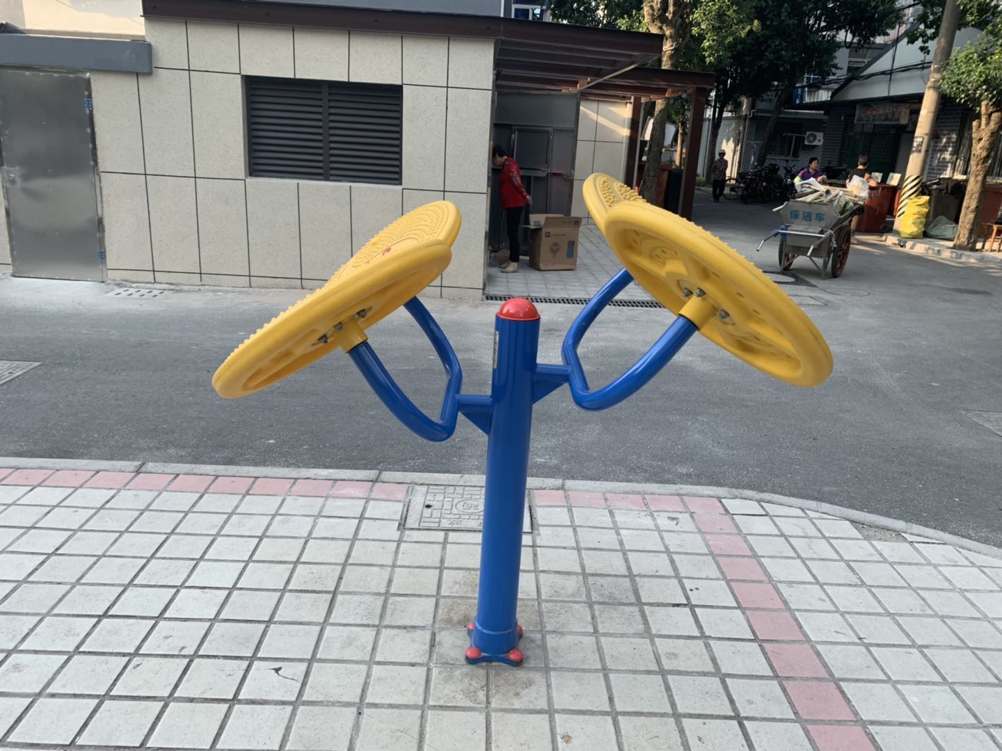 太極云手