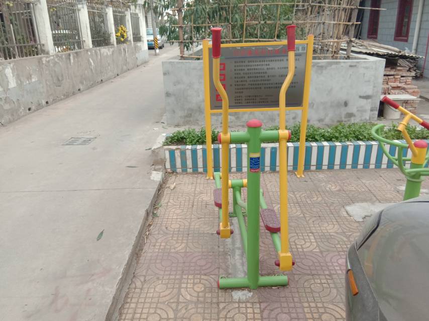 跑步器