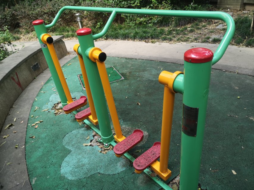 兩聯漫步機
