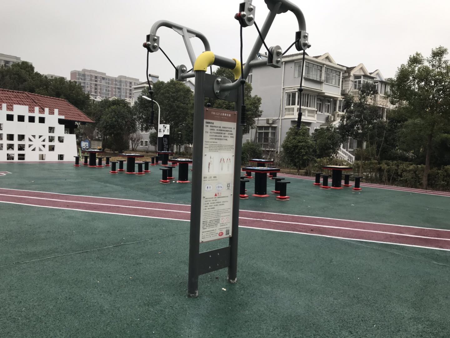 上肢牽引器