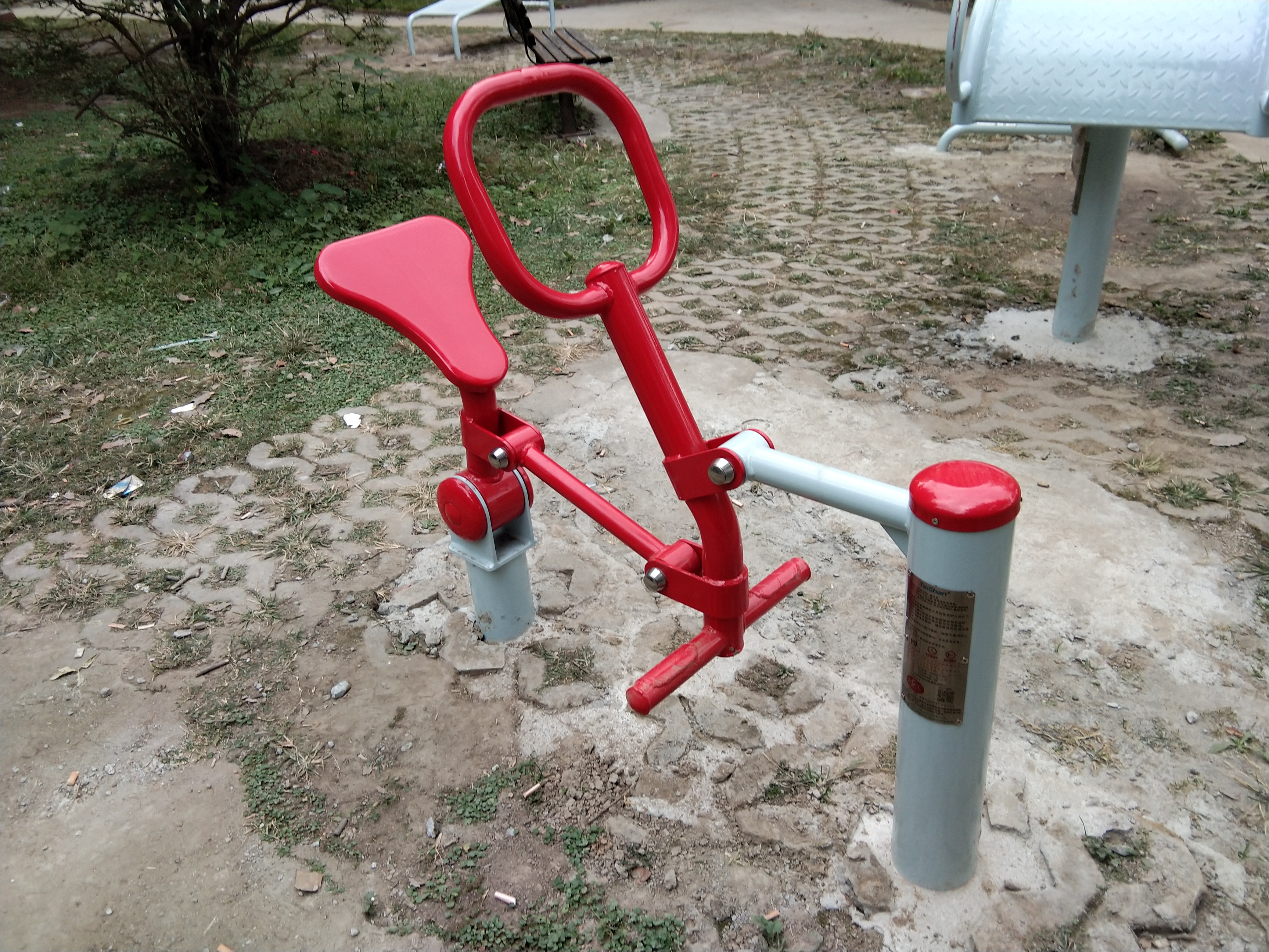 騎馬機