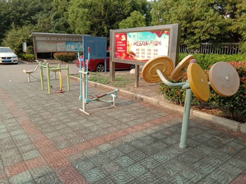 港豐新農村健身點