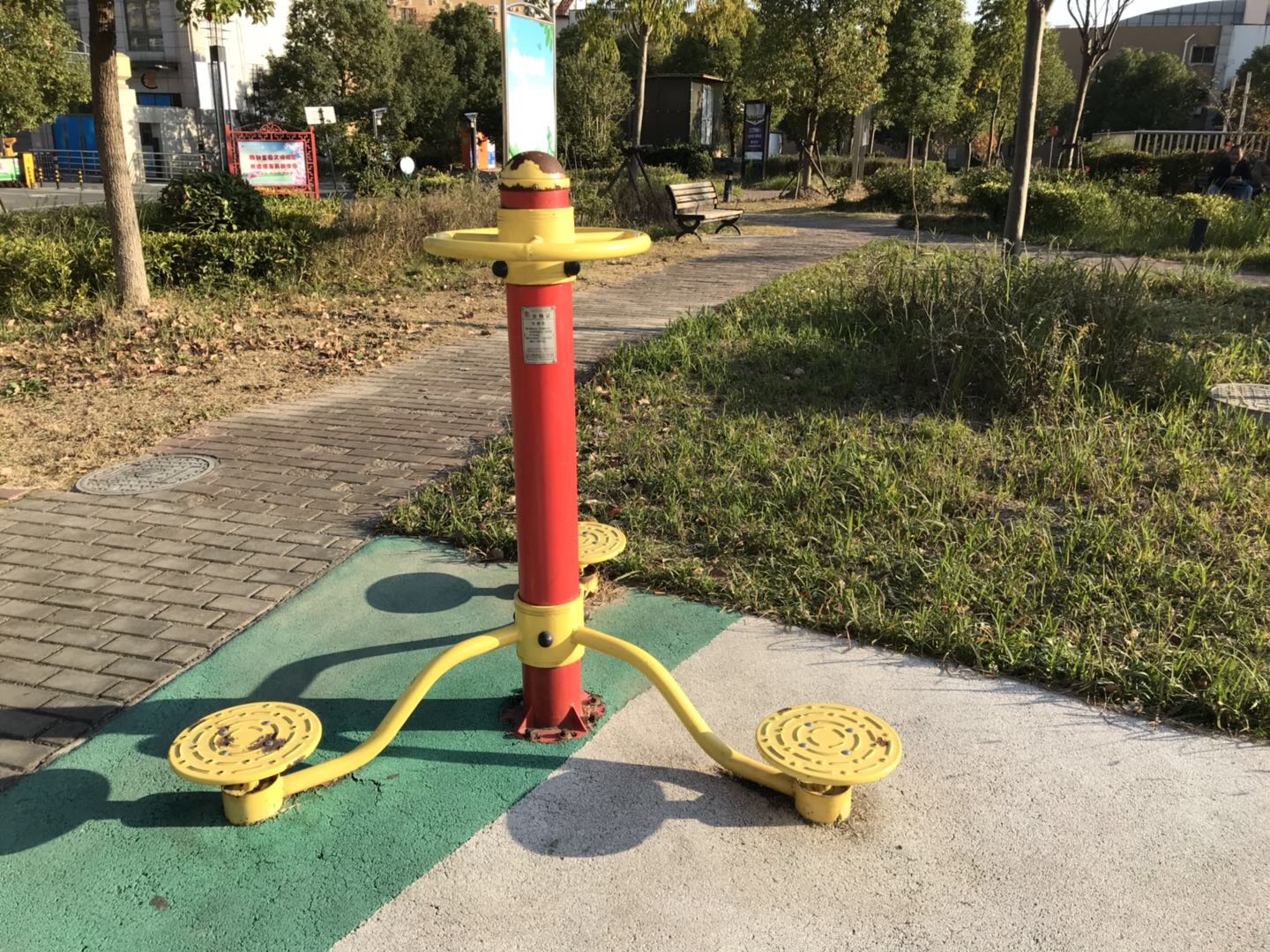 扭腰器