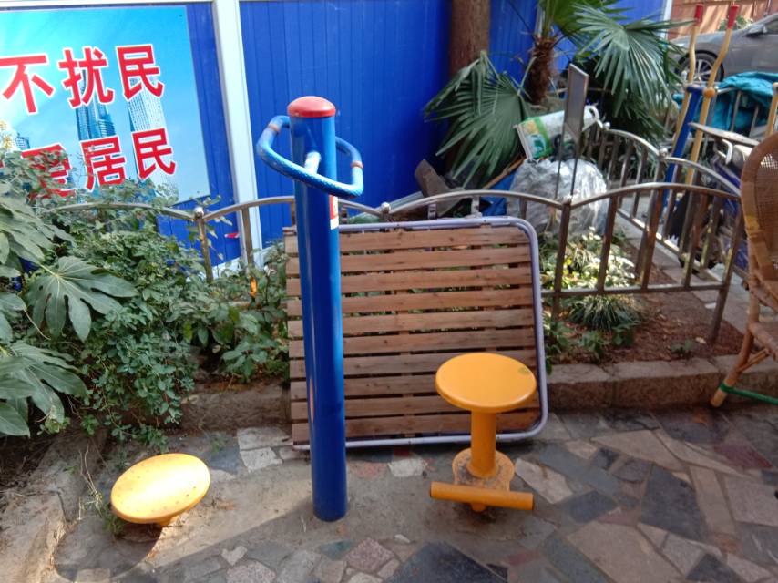 雙位扭腰器
